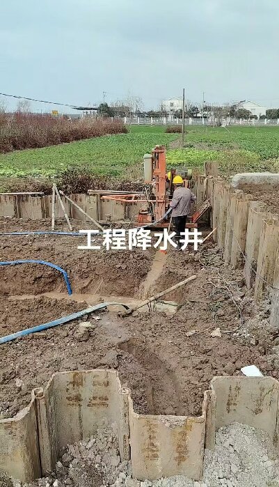 绩溪工地施工用水井